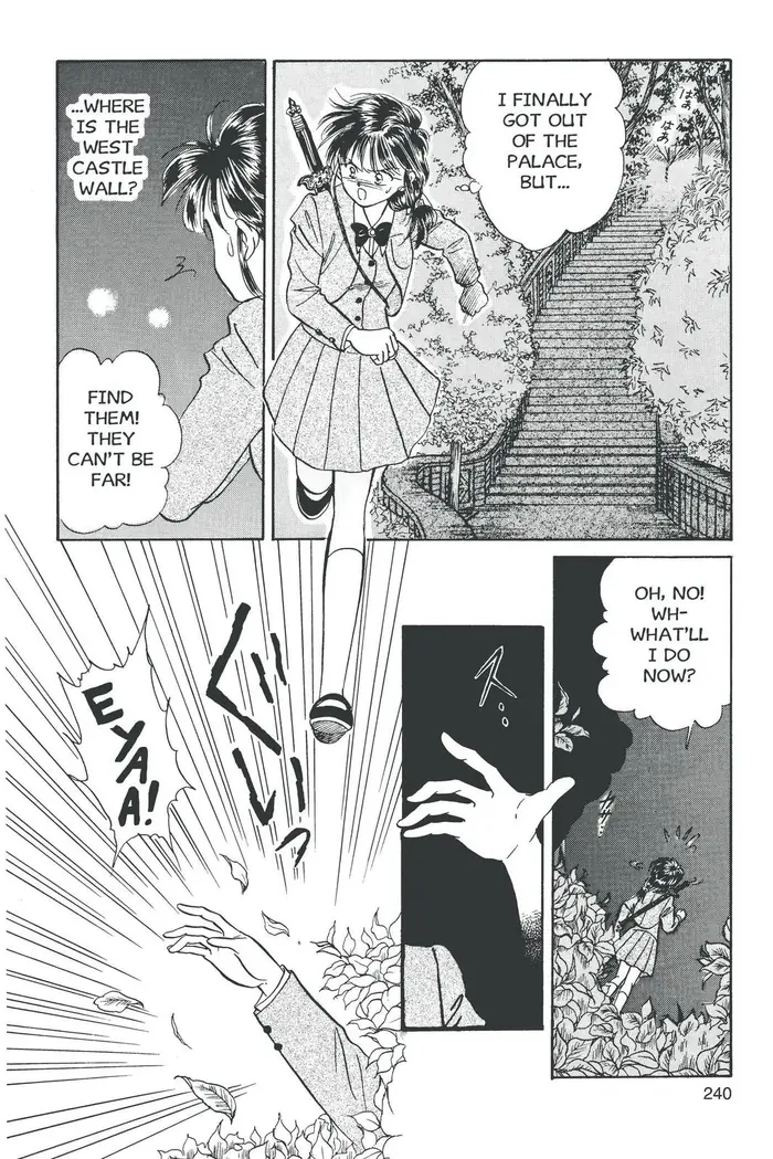 Fushigi Yuugi Chapter 44 image 11_optimized